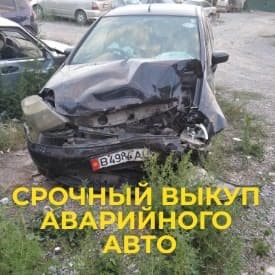 Битое авто срочный выкуп Infiniti Хонда таета лексус мерс авариный at lalafo.kg Битое авто срочный выкуп Infiniti Хонда таета лексус мерс авариный