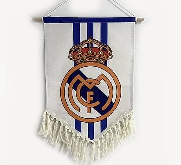 набор посуды цептер 9 предметов цена: Атрибутика Real Madrid - Кружка керамическая с логотипом Real Madrid — 3