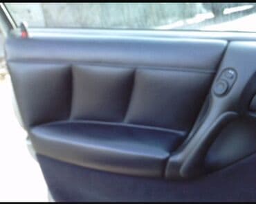 все для салонов красоты дордой: Перетяжка салона, без выезда — 10