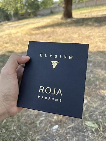 armani code: Парфюм Roja Dove Elyzium Премиум Качество! Коробка запах как в ориге — 2