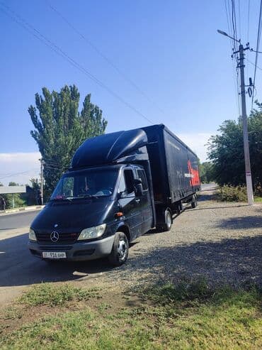 дизель сумка: Размеры прицепа д10.5 ш2.45в2.35 загрузка боковая задняя. 2005 год — 4