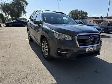 2020: Subaru Ascent: 2020 г., 2.4 л, Вариатор, Бензин, Кроссовер — 2