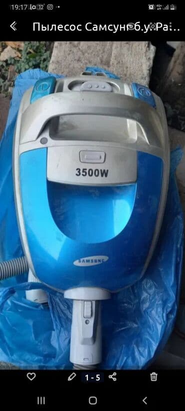 бу пылесос: Пылесос, LG — 6