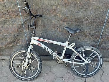 цепи для: BMX велосипед — 2