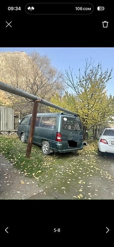 mers 220: Mercedes-Benz : 2002 г., 1.6 л, Механика, Бензин, Минивэн — 2
