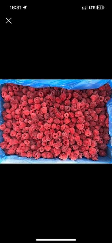 один штук: Свежезамороженные и свежие ягоды Ассортимент: - Малина — целая — 1