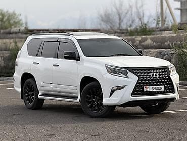 Продажа авто: Lexus GX: 2017 г., 4.6 л, Автомат, Бензин, Внедорожник — 3