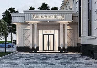 гранитная: Ремонт фасада | Молдинг, Балясины | Гранит, Мрамор, Сары-Таш | Базальт Больше 6 лет опыта — 1