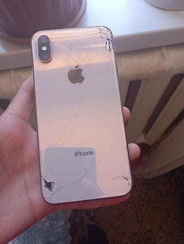 айфоны с айклаудом: IPhone Xs, Б/у, 256 ГБ, Золотой — 4