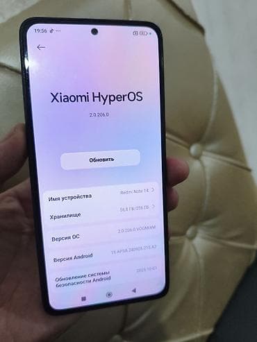 телефон кнопачный: Redmi, Redmi Note 14, 256 ГБ, цвет - Черный, 2 SIM — 3