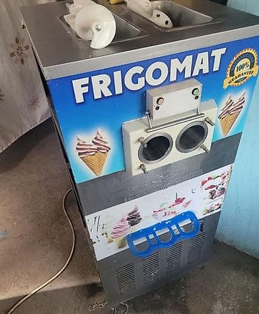 Срочно сатылат 3 фаз иштеши зынк