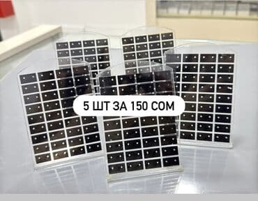 часы янтарь: Органайзеры и подставки для украшений - Набор подставок для — 7