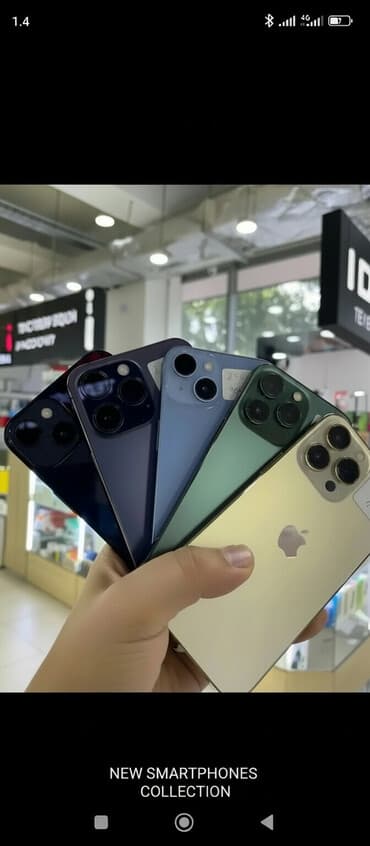 s20 fe бу: Описание:Представляем услугу по скупке iPhone различных моделей и — 1