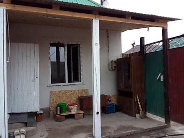 чолпон ата комната: Продаётся времянка в Ак-Бата. Основные характеристики: - — 3