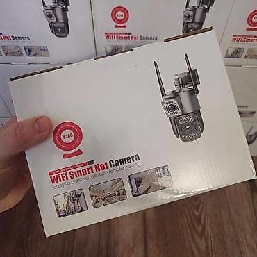 камера 4g: Уличная поворотная IP-камера видеонаблюдения V380/Smart Home Основные — 3