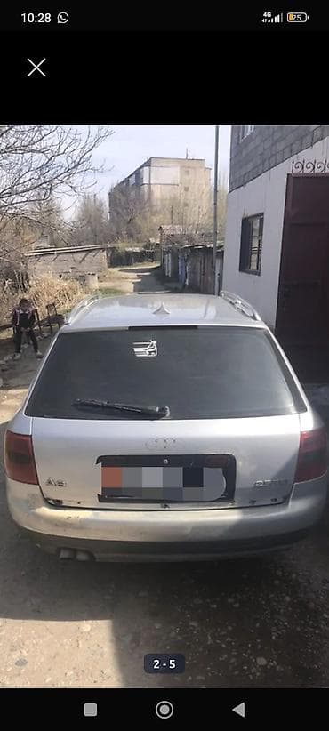 Audi A6: 2001 г., 2.5 л, Вариатор, Дизель, Универсал — 2