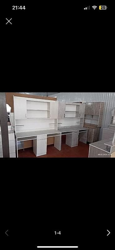 май жубас: Письменный стол, Новый — 2