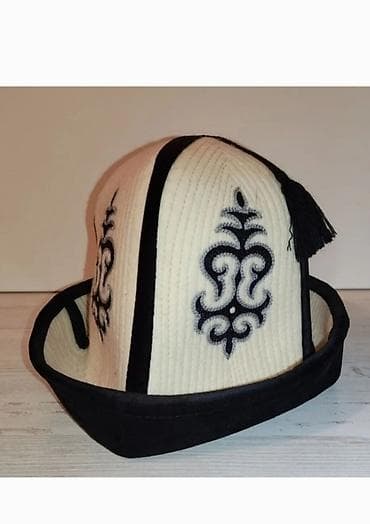 Жеке буюмдар: Кыргыз калпак нукура кийизден 1200 сом. Калпак жаны — 1