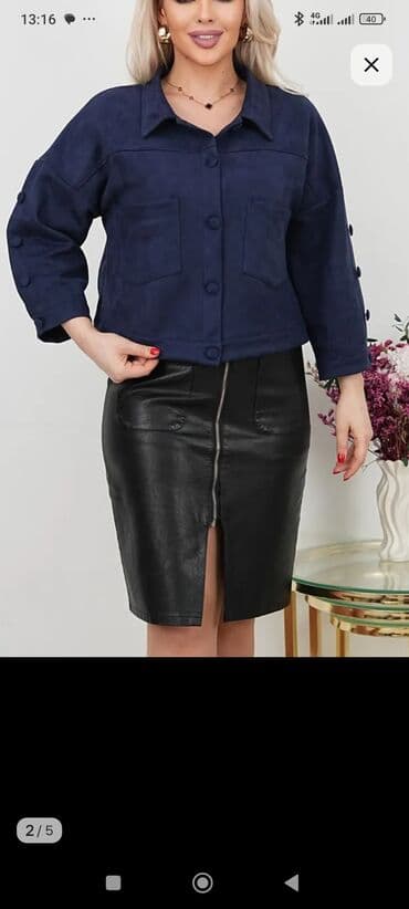 швея надом дордой: Швея Прямострочка — 5