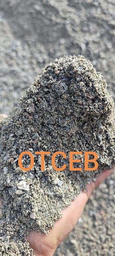 тв зона бишкек цена: Отсев, Для бетона, Оптом, В розницу, Камаз, Зил — 1