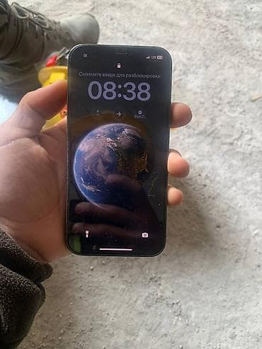 12 pro max 512: IPhone 12 Pro, 128 ГБ, Графит — 4