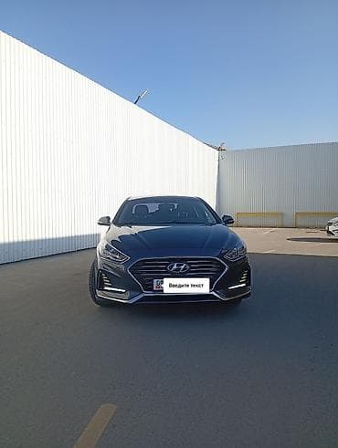 Продажа авто: Hyundai Sonata: 2018 г., 2 л, Автомат, Газ, Седан — 1