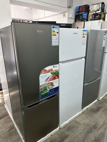 уй муздаткыч: Муздаткыч Artel, Жаңы, Эки камералуу, No frost, 60 * 90 * 60, Бөлүп төлөө менен — 2