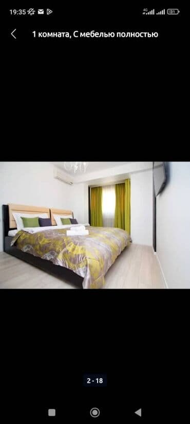 суточный квартира бишкек политех: 1 бөлмө, Тиричилик техникасы, Домофон, Душ кабинасы — 5