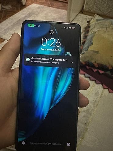 дрон видео: Продаю 3 телефона один в отличном состоянии поко х3 NFC остальные не в — 3