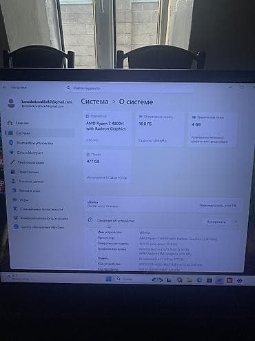 core i7 8700: Игровой ноутбук HP Omen 15 Основные характеристики: - Процессор: AMD — 2