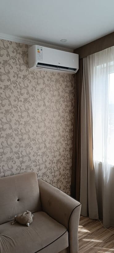 заправка холодильник: Кондиционер — 8