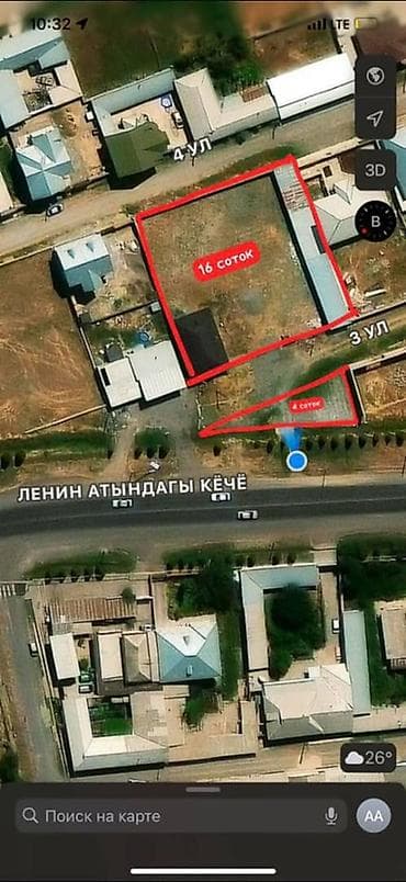 участки под дом: 20 соток, Для строительства — 1