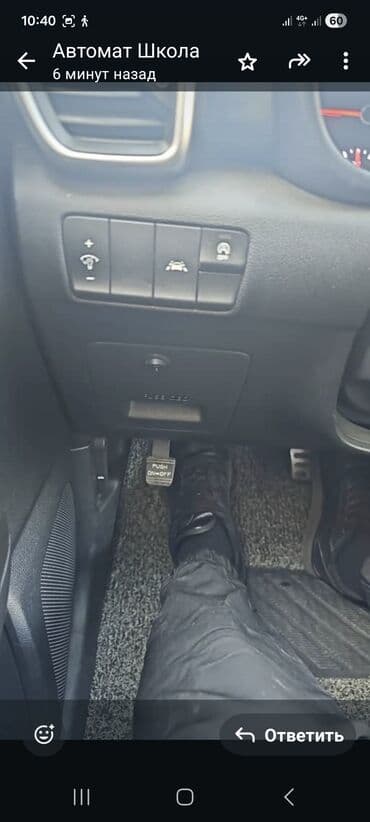 продаю связи с переездом: Kia Sportage: 2018 г., 2 л, Автомат, Дизель, Кроссовер — 4