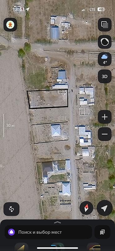 кара ой участок: 12 соток, Для строительства, Красная книга — 2
