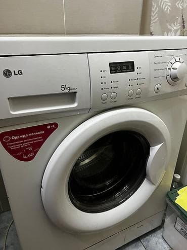 redmi note 5 pro: Стиральная машина LG, фронтальная загрузка, загрузка до 5 кг (серия — 1