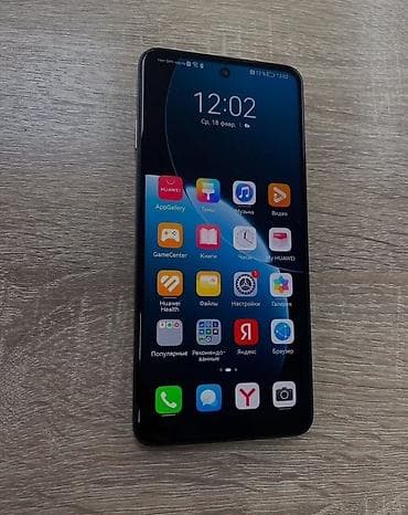 Huawei Nova, Б/у, 128 ГБ, 2 SIM