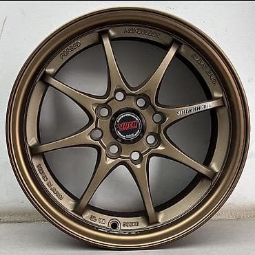 technics rs: Продаю диска R15 🇯🇵 4/100 — 1