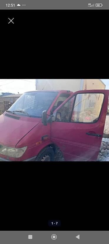 Mercedes-Benz Спринтер: 1996 г., 2.9 л, Механика, Дизель
