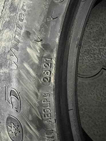 r16 225: Зимние шины Streamstone (не шипованные), пара. Основные — 1