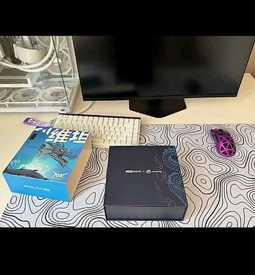 ardor gaming patron купить: Компьютер, ядер - 24, ОЗУ 32 ГБ, Для работы, учебы, AMD Ry zen 9 Pro, NVIDIA GeForce RTX 5060, SSD — 4