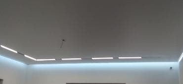 натяжной потолк: Линейное и трековое освещение для потолков - Архитектурные световые — 4