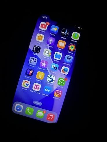 айфон низкие цены: IPhone 11, 64 ГБ, Белый, Чехол, 82 % — 2