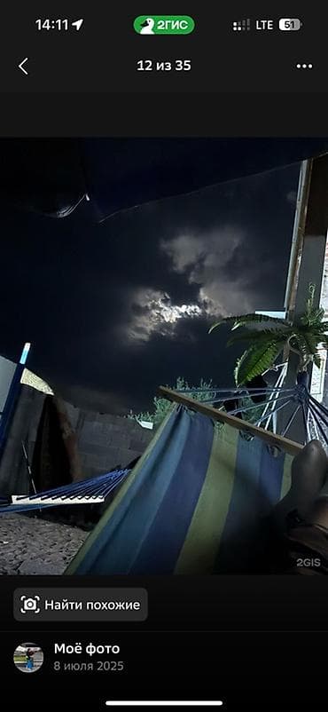 отдых на юге иссык куля: Уютный гостевой дом у пляжа Дом на Иссык-Куле для отдыха до 10 человек — 4