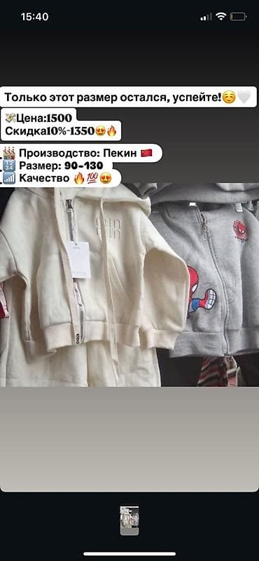 Рубашка, цвет - Серый, Новый at lalafo.kg Рубашка, цвет - Серый, Новый