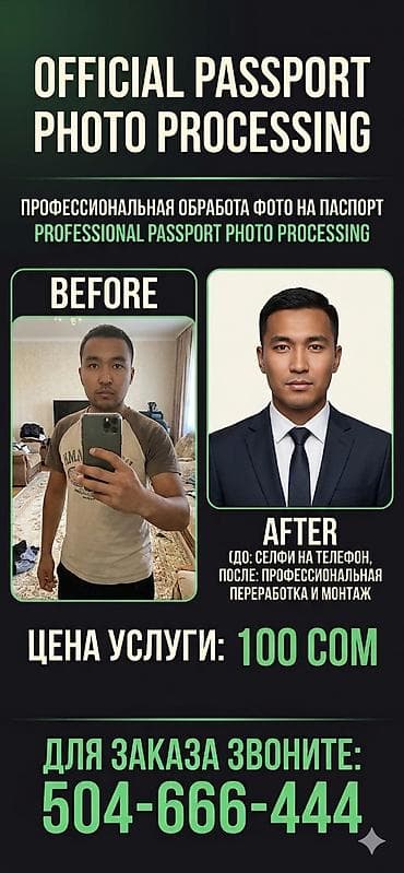 sprinter 2 2: Шелкография, 3D печать, Широкоформатная печать, | Кепки, Визитки, Баннеры — 3