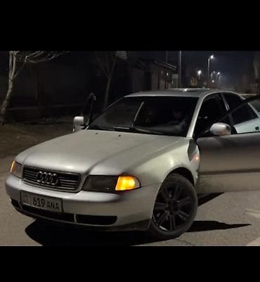 1995: Audi A4: 1995 г., 1.8 л, Автомат, Бензин — 1