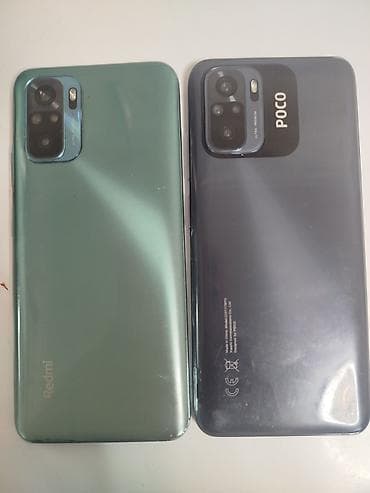 покофон ф1: Poco цвет - Зеленый — 1