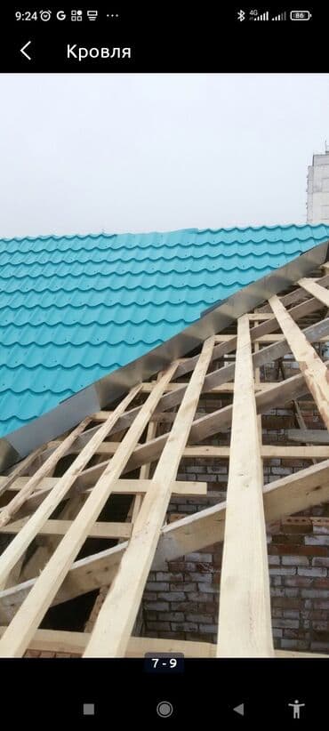 Дизайн, проектирование: Кровля крыши | Монтаж, Демонтаж, Для прогревания Больше 6 лет опыта — 20