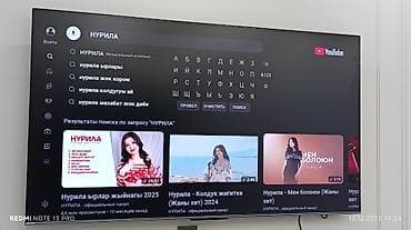 redmi note 9 64: Телевизор. QLED Skyworth 86X75G с экраном 86” обладает качественным — 6