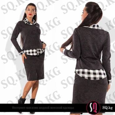 прокат мужских костюмов [возьми на прокат] бишкек фото: Классические костюмы. Брючные костюмы. Юбочные костюмы. Все это можно — 24